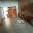 Appartement 1 chambre à vendre à Quilmes, Buenos Aires, Quilmes