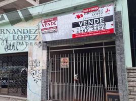 Appartement 1 chambre à vendre à Quilmes, Buenos Aires, Quilmes