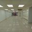 1,507 Sqft Office for rent in Bello, Antioquia, Bello