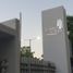 2 Bedroom Apartment for rent in Sinaloa, Culiacan, Sinaloa