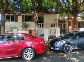 Maison 2 chambre à vendre à Culiacan, Sinaloa, Culiacan