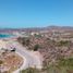 Terrain à vendre à La Paz, Baja California Sur, La Paz