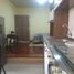 5 Bedroom House for sale in University of Piura (Lima campus), Miraflores, Santiago De Surco