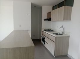 2 Bedroom Condo for rent in Antioquia, Itagui, Antioquia