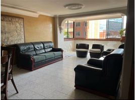 3 Habitación Apartamento en venta en Museo de Antioquia, Medellín, Medellín