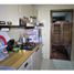4 Habitación Villa en venta en Chia, Cundinamarca, Chia