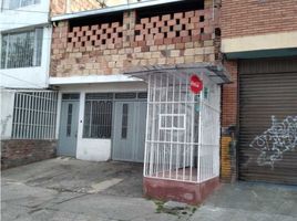 2 Bedroom House for sale in Colombia, Bogota, Cundinamarca, Colombia