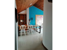 Condominium 3 chambre à vendre à Armenia, Quindio, Armenia, Quindio