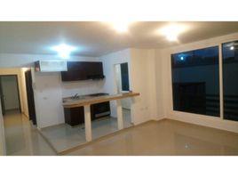 2 Habitación Apartamento en venta en Atlantico, Barranquilla, Atlantico