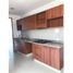 Condominium 3 chambre à vendre à Cartagena, Bolivar, Cartagena, Bolivar