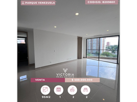 2 Habitación Apartamento en venta en Barranquilla, Atlantico, Barranquilla