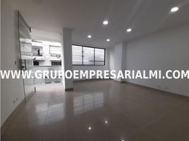 Appartement 3 chambre à vendre à Envigado, Antioquia, Envigado