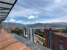 4 Habitación Casa en alquiler en Antioquia, Envigado, Antioquia