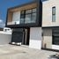 4 Schlafzimmer Villa zu verkaufen in Queretaro, Queretaro, Queretaro, Queretaro