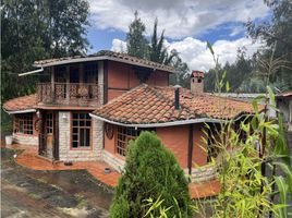 2 Habitación Casa en venta en Ecuador, Guapan, Azogues, Cañar, Ecuador