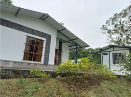 2 chambre Villa for sale in Azuay, Pucara, Pucara, Azuay