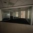 0 m² Office for rent in Queretaro, Querétaro, Queretaro