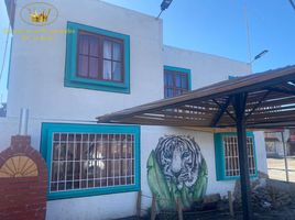 Studio House for sale in Chile, Calama, El Loa, Antofagasta, Chile