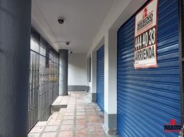 44 SqM Office for rent in Medellin, Antioquia, Medellin