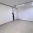 30 SqM Office for rent in Centro Comercial Unicentro Medellin, Medellin, Medellin