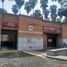 19 SqM Office for sale in Bare Foot Park (Parque de los Pies Descalzos), Medellin, Medellin