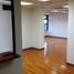 136.19 SqM Office for sale in Guayaquil, Guayas, Guayaquil, Guayaquil