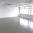 192 SqM Office for rent in Ecuador, Guayaquil, Guayaquil, Guayas, Ecuador