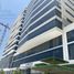 619 Sqft Office for rent in Daule, Guayas, Daule, Daule