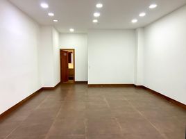 52 m² Office for rent in Ecuador, Cuenca, Cuenca, Azuay, Ecuador