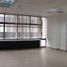 77.84 SqM Office for rent in Guayas, Guayaquil, Guayaquil, Guayas