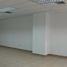 77.84 SqM Office for rent in Guayas, Guayaquil, Guayaquil, Guayas