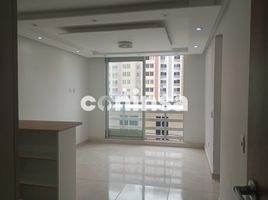 3 Bedroom Apartment for rent in Colombia, Barranquilla, Atlantico, Colombia