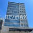 110 m² Office for rent in Baja California, Tijuana, Baja California