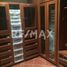 4 Habitación Casa en venta en Altamira, Tamaulipas, Altamira