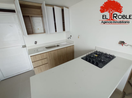 2 Habitación Apartamento en alquiler en Envigado, Antioquia, Envigado