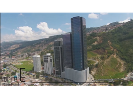 0 m² Office for sale in Colombia, La Calera, Cundinamarca, Colombia