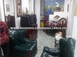 3 Habitación Villa en venta en Centro Comercial Unicentro Medellin, Medellín, Medellín