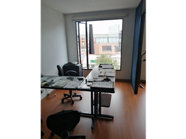 57 SqM Office for sale in Templo Bogotá Colombia, Bogota, Bogota