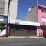 3 Schlafzimmer Villa zu verkaufen in Atizapan De Zaragoza, Mexico, Atizapan De Zaragoza