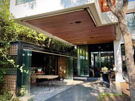 3 Schlafzimmer Wohnung zu verkaufen in Cuajimalpa De Morelos, Mexico City, Cuajimalpa De Morelos