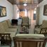Maison 4 chambre à vendre à Bogota, Cundinamarca, Bogota