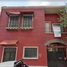  Land for sale in Benito Juarez, Mexico City, Benito Juarez