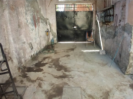  Land for sale in Benito Juarez, Mexico City, Benito Juarez