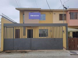 2 Bedroom House for sale in Ecuador, Guayaquil, Guayaquil, Guayas, Ecuador