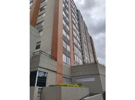 3 Habitación Apartamento en alquiler en Cundinamarca, Bogotá, Cundinamarca