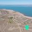  Land for sale in Neuquen, Picun Leufu, Neuquen