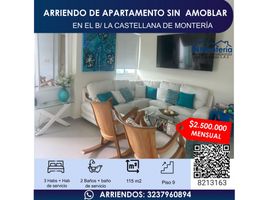 3 Bedroom Apartment for rent in Cordoba, Monteria, Cordoba