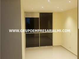 Condominium 3 chambre à vendre à Medellin, Antioquia, Medellin, Antioquia