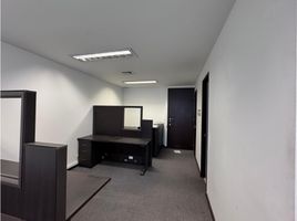 47 SqM Office for sale in Centro Comercial Unicentro Medellin, Medellin, Medellin