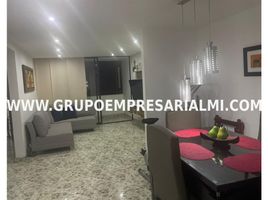 2 Habitación Apartamento en venta en Medellín, Antioquia, Medellín